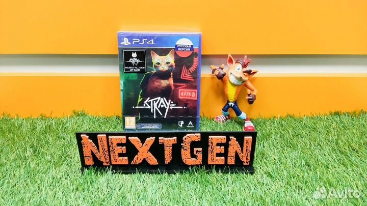 Stray PS4 Продажа/Прокат/Обмен