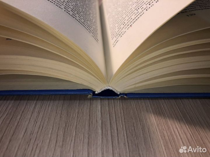 Чему учит церковь. Готтфрид Фогт