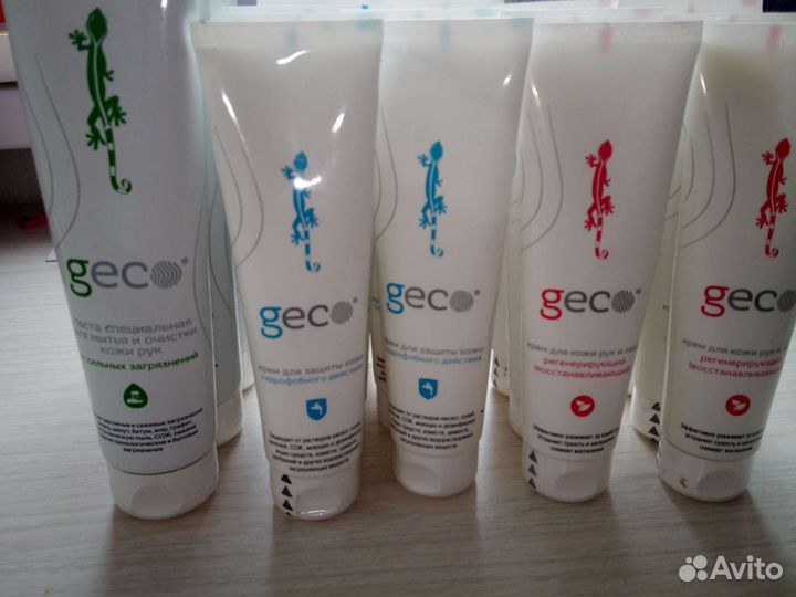 Крем для рук до 2024 г