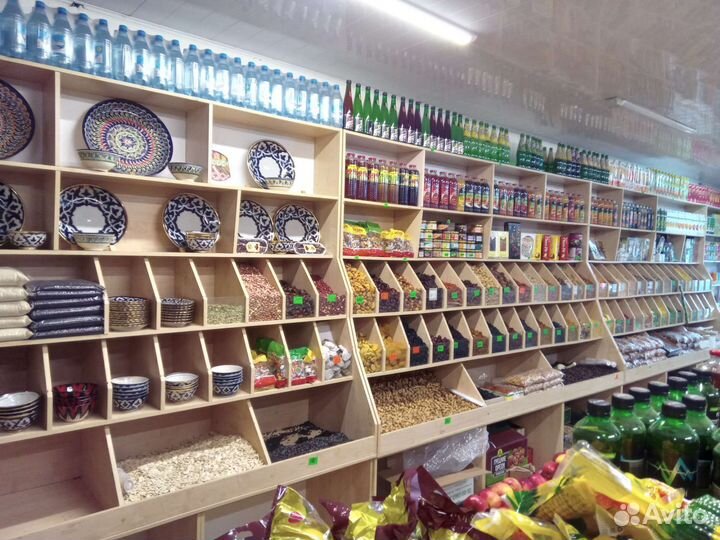 Овощи фрукты