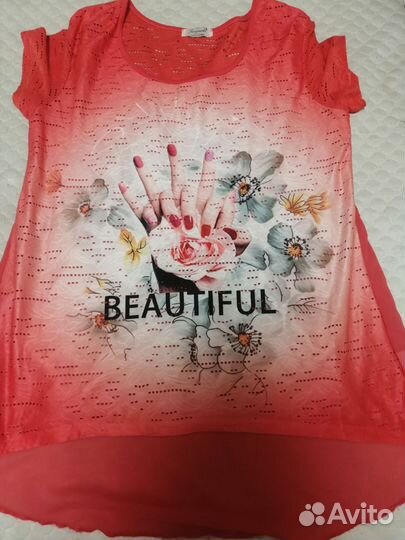 Женские вещи пакетом 46 48 размер