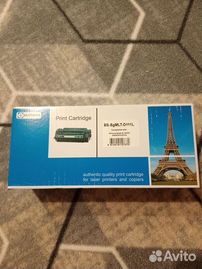 Картридж BS-sgmlt-D111L