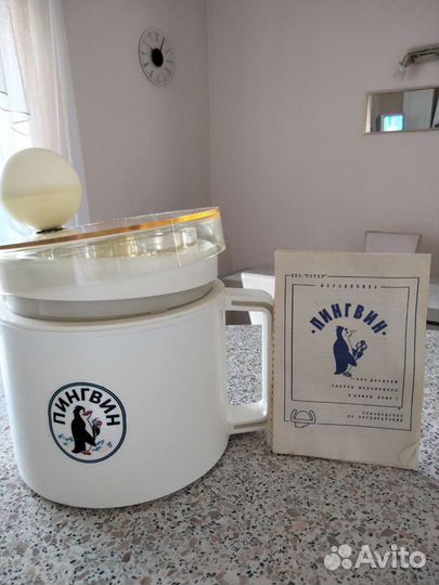 Мороженица