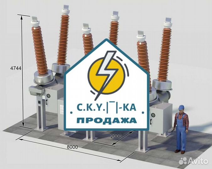 Элегазовые выключатели