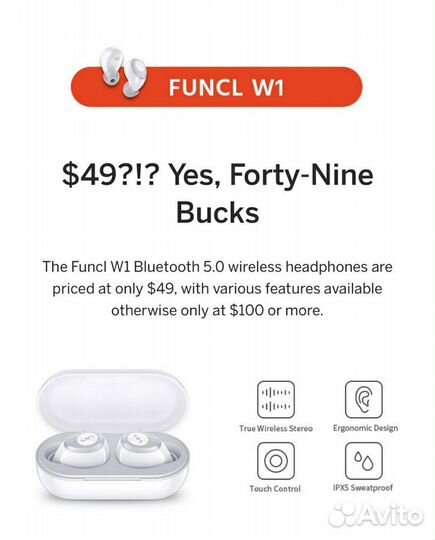 Беспроводные наушники Funcl w1 vs Apple Airpods