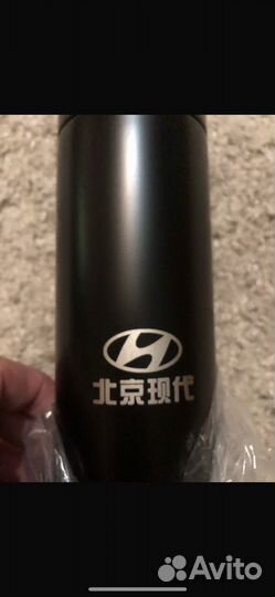 Термос Hyundai