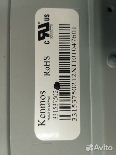 Майн EBR 75084310