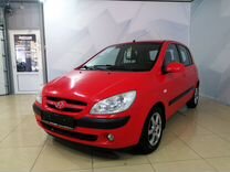 Hyundai Getz 1.4 MT, 2005, 251 000 км, с пробегом, цена 549 900 руб.