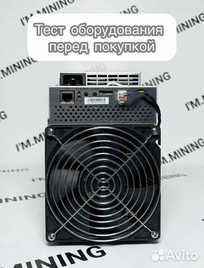 Whatsminer M30S++ 110th на гарантии