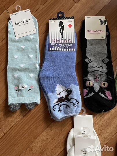 Носки женские