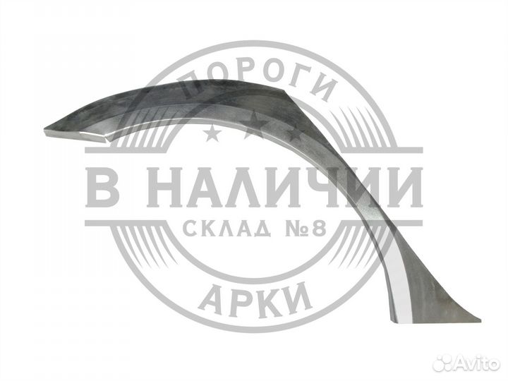 Рем арка Hyundai Sonata NF правая