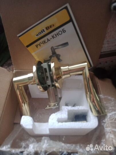 Дверная ручка