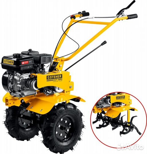 Мотоблок GT-300 steher 7 л.с