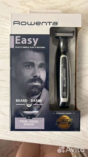 Триммер для бороды и усов