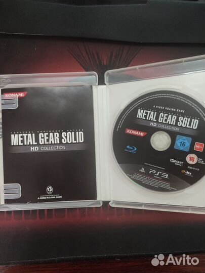 Metal Gear Silid HD Collection