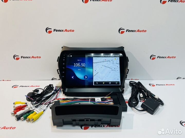 Магнитола Hyundai Santa Fe 3 Android (2-32 Гб)