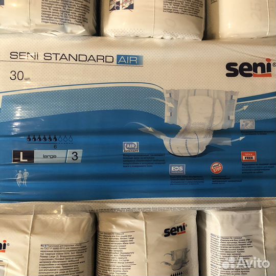 Памперсы M L Xl для взрослых