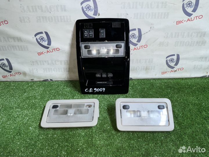 Плафоны салона Cadillac Escalade GMT900