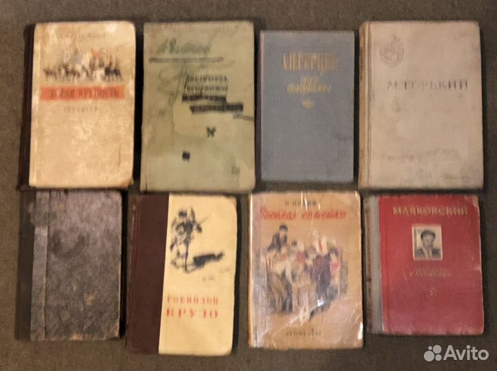 Книги русских, советских и зарубежных писателей