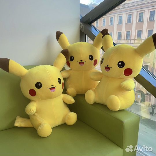 Пикачу игрушка 55-60 см
