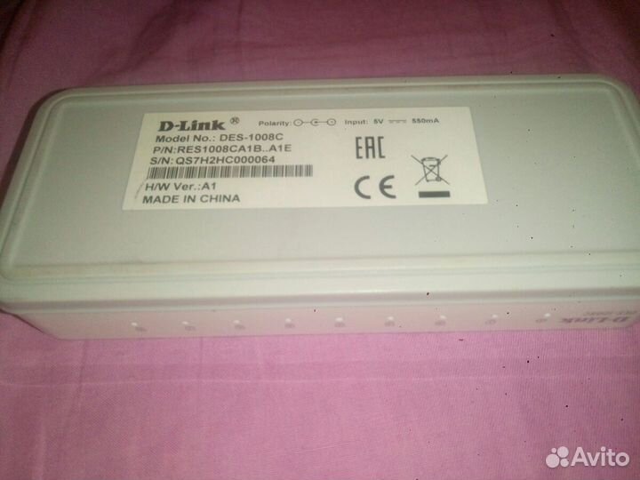 MikroTik routerboard RB951G-2HnD