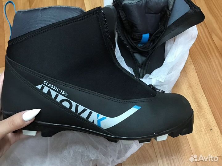 Лыжные ботинки