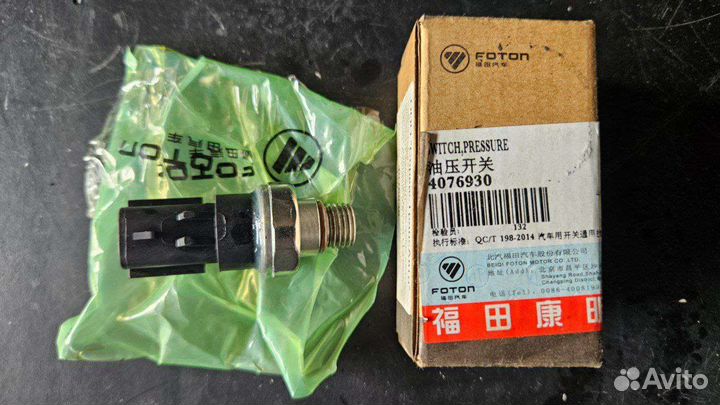 Датчик давления масла ISF 2.8, ISF 3.8, isbe, isde