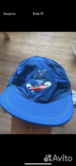 Костюм для купания солнцезащитный