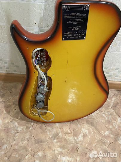 Бас гитара электрическая Урал 510л