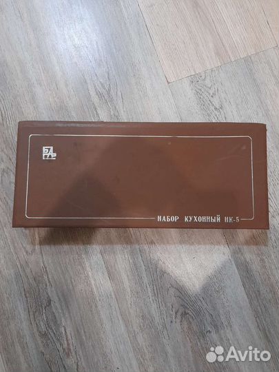 Набор кухонный нк-5