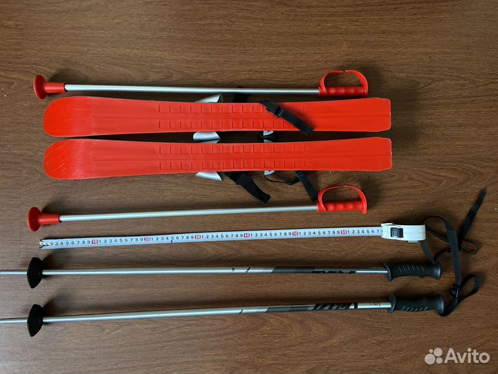 Лыжи беговые детские 70 см + палки (2 комплекта)