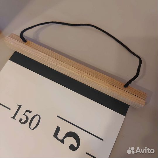 Новый ростомер hm