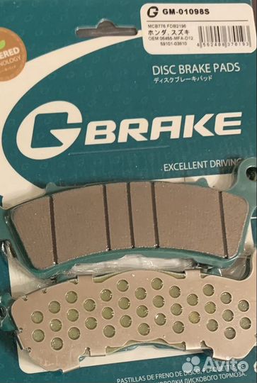 Тормозные колодки для Honda Vfr-800