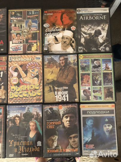 Видео диски