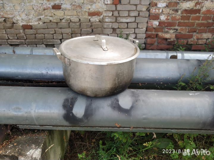 Кастрюля алюминевая