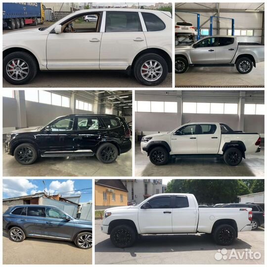 Оформление сбктс эптс утилизация авто мото