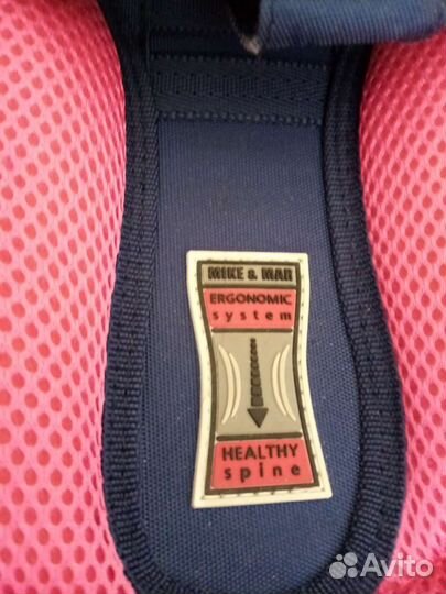 Рюкзак школьный