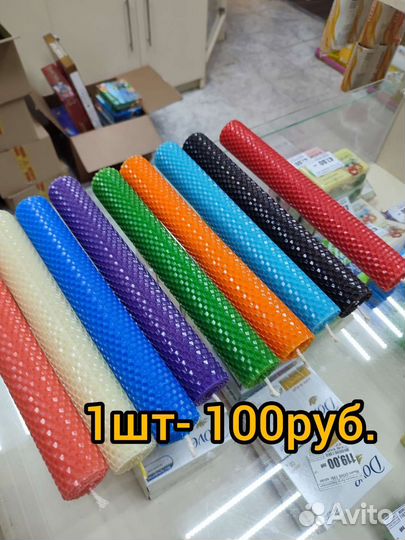 Вощина для свечей
