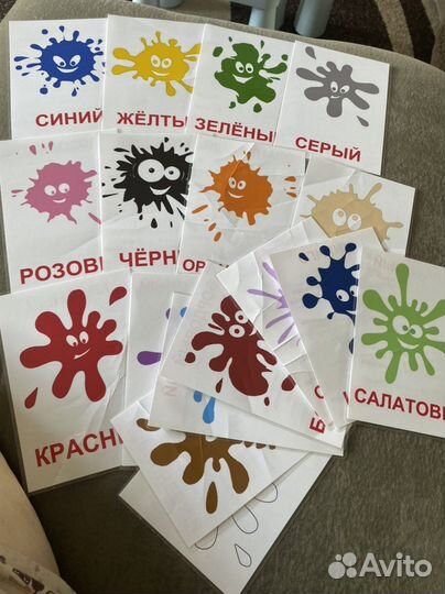 Карточки Гленна Домана