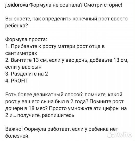 AGI 2 тб M.2 ssd диск