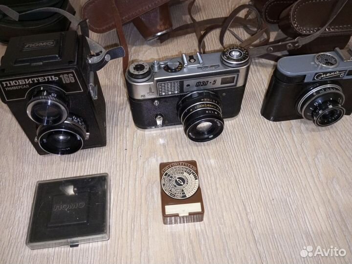 Фотоаппарат