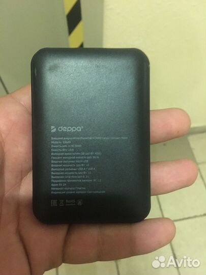 Powerbank deppa 5000 mah. Внешний аккумулятор