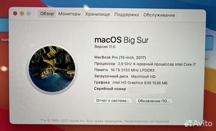 MacBook Pro 15 TouchBar i7 2.9 GHz 16Gb 512Gb SSD