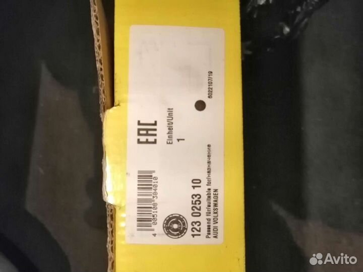 Корзина и диск сцепления WV/Audi/Skoda 1.6