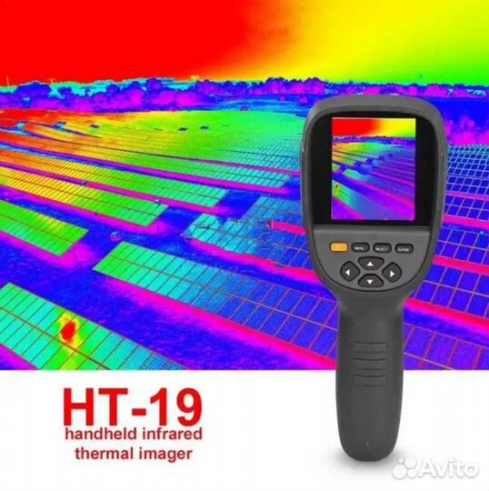 Тепловизор Аренда Прокат Обследование физ. юр. лиц