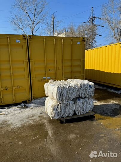 Мешки Биг Беги Б/У