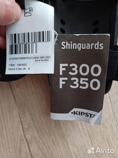 Щитки футбольные детские kipsta