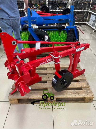 Плуг Wirax U018/3, 2023
