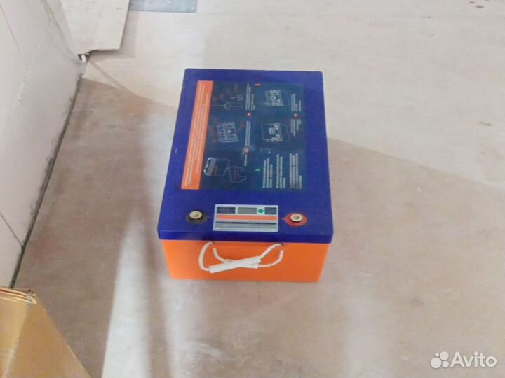 Аккумулятор