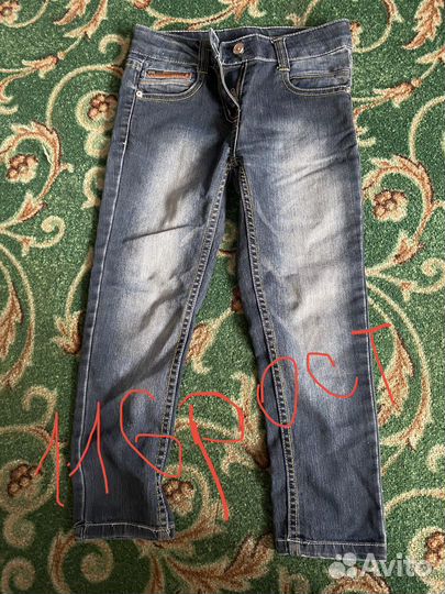 Детские вещи